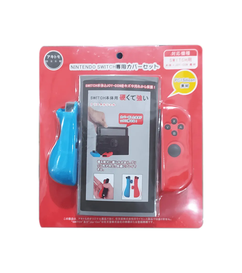 AKITOMO NSW CONSOLE PC COVER   JOYCON (L/R) SILICON COVER DETACHABLE NEON BLUE/RED (AKSW-105BR)