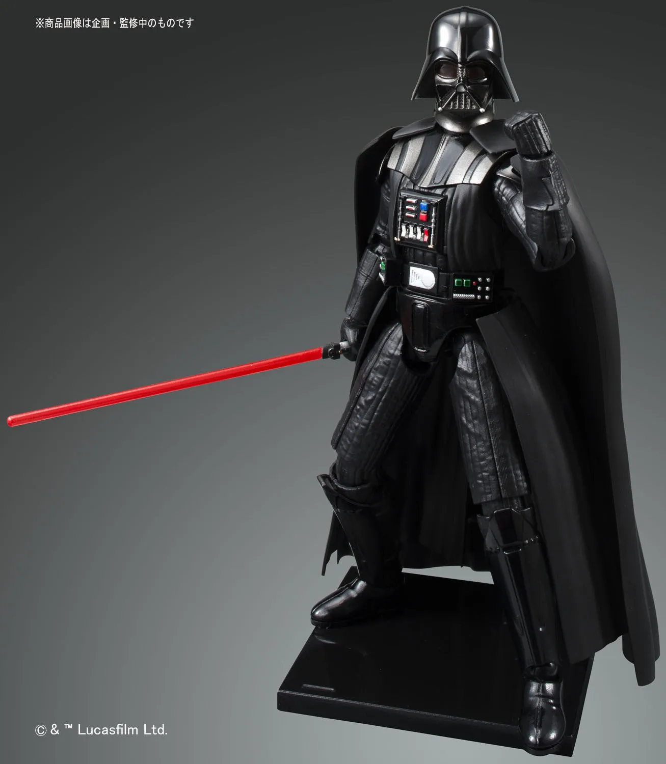 Bandai 1/12 Star Wars Darth Vader | 991408