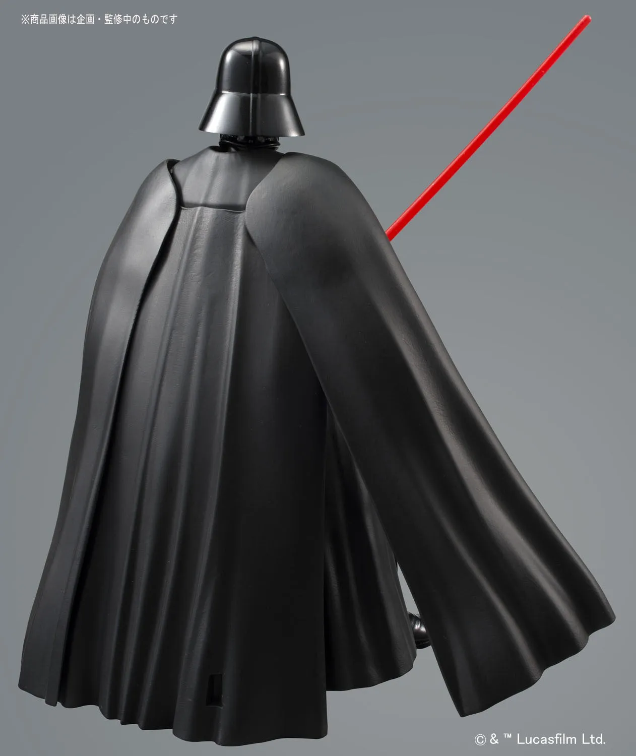 Bandai 1/12 Star Wars Darth Vader | 991408