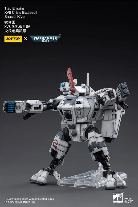 HiPlay JoyToy 40K T'au Empire Terminators Battlesuit02 1:18 Scale Collectible Action Figure